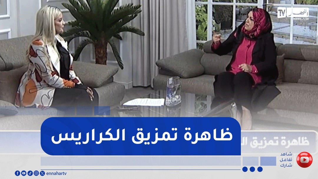 في أول تعليق له .. وزير العدل يكشف حقائق بخصوص قضية إغتصاب أطفال في وهران