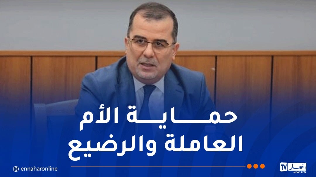 وزير العمل: إرتفاع عدد المستفيدات من عطلة الأمومة إلى 133 ألف مرأة عاملة