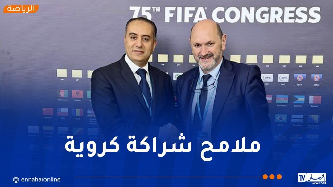 صادي يبحث تعزيز التعاون في كرة القدم مع إسبانيا على هامش مؤتمر الفيفا