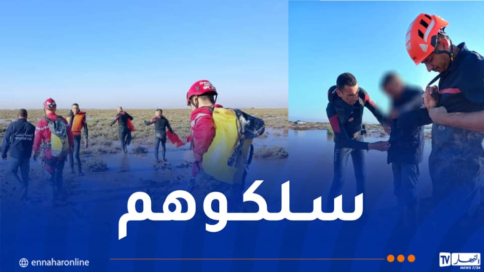 المدية: إنقاذ شخصين حاصرتهما سيول وادي الطويل ببوغزول