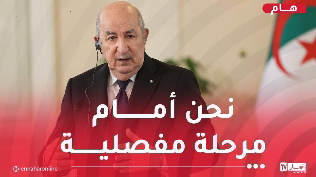 رئيس الجمهورية يدعو إلى إصلاح الجامعة العربية