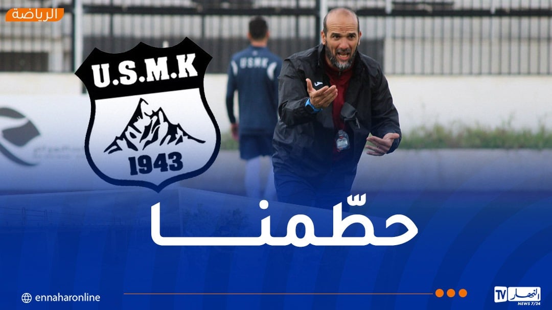آشيو: “الحكم منح أقبو ضربة جزاء خيالية”