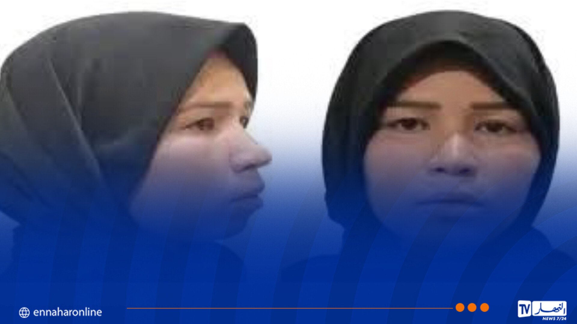 توقيف مشعوذة بالبويرة.. الأمن يدعو ضحاياها لإيداع شكوى