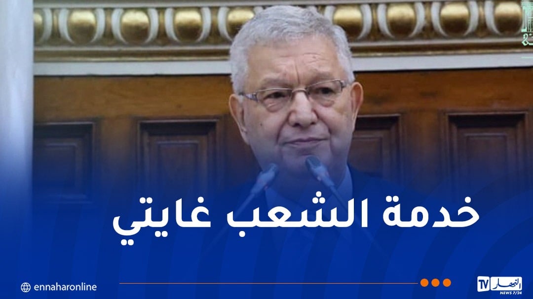 الرئيس الجديد لمجلس الأمة: مصلحة الجزائر أولويتي