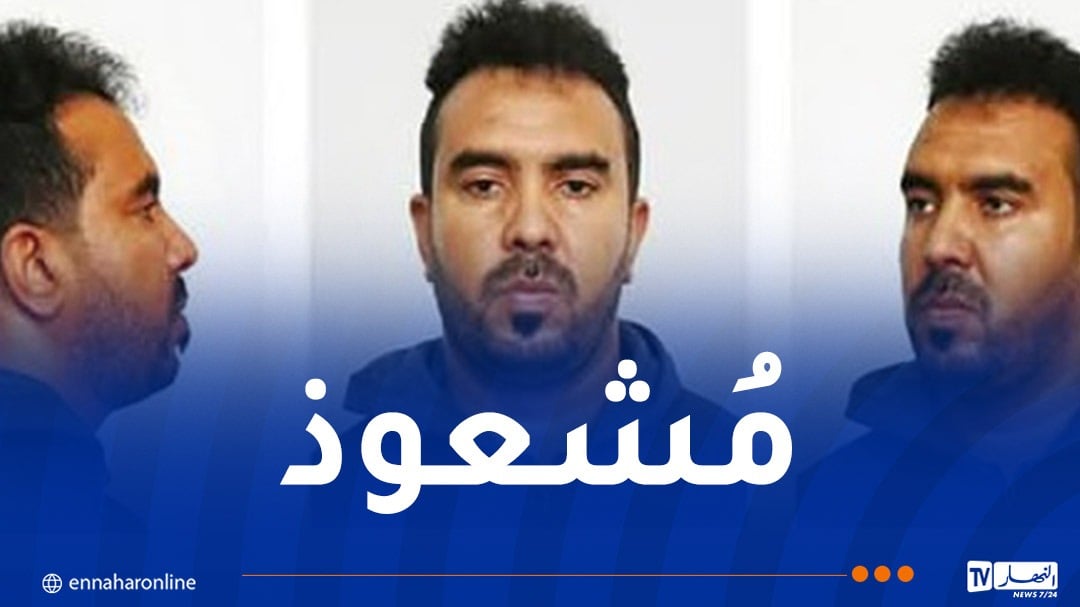 أمن قسنطينة يُوجه نداءً للجمهور