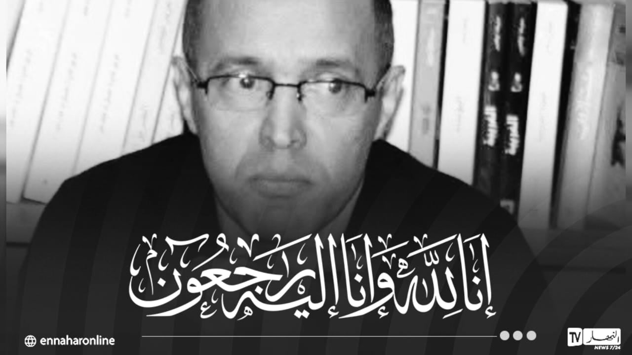 وزير الإتصال يُعزي في وفاة الصحفي نور الدين عزوز