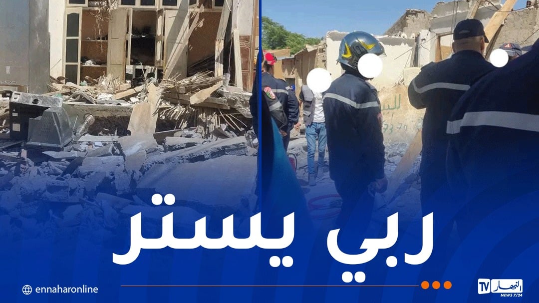 5 جرحى إثر انفجار للغاز داخل مسكن بتيسمسيلت