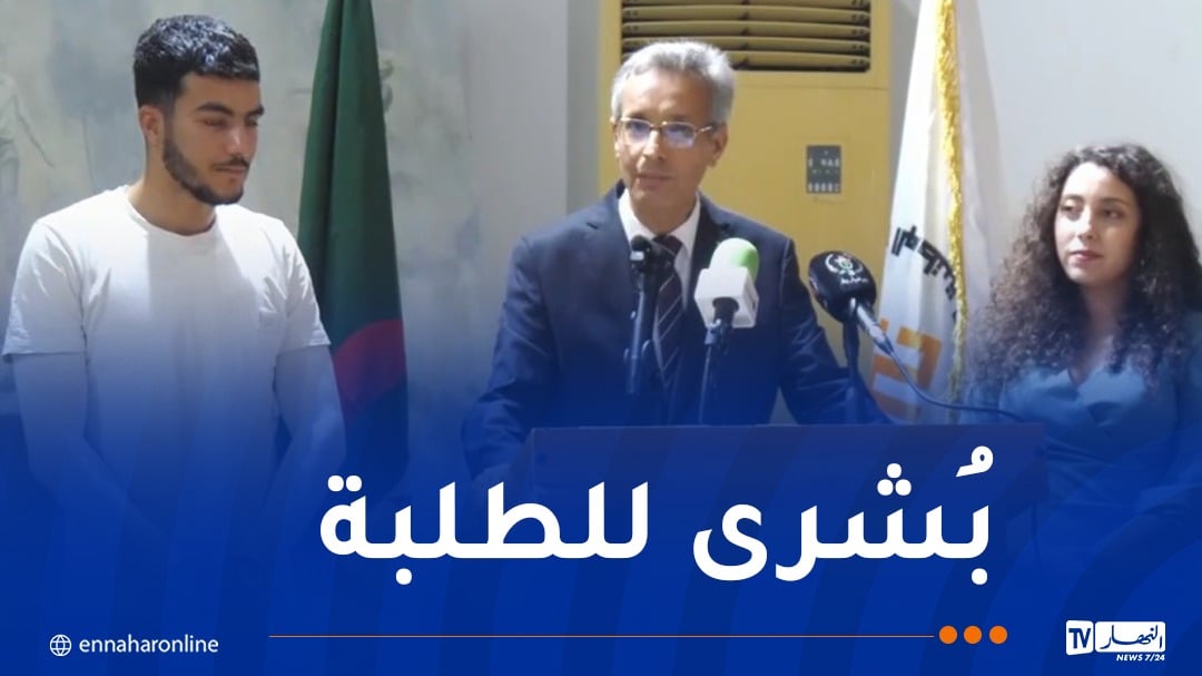 عودة مهرجان مدارس التكوين وإنشاء أوركسترا الطالب