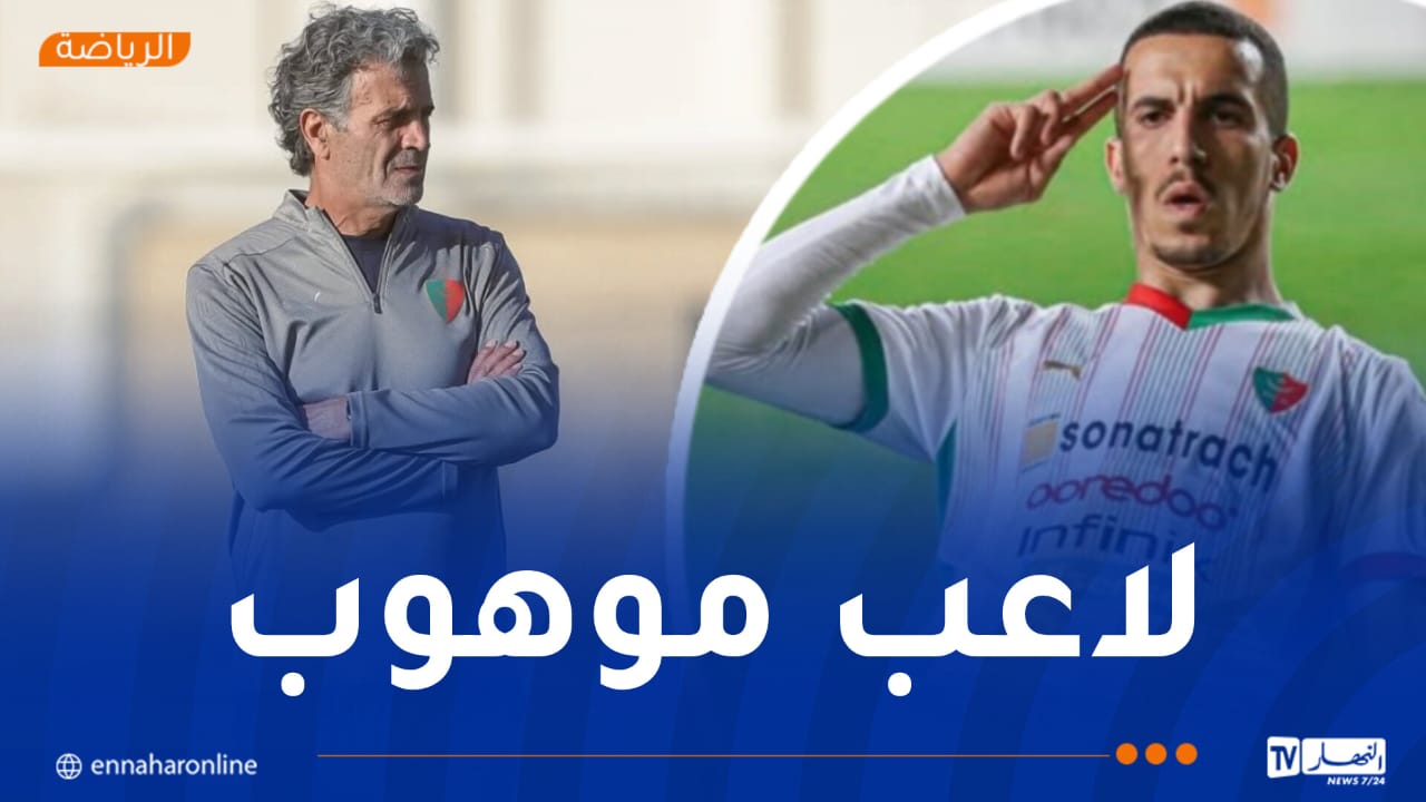 بن يحيى: “بوراس يستحق مكانة في المنتخب الأول”