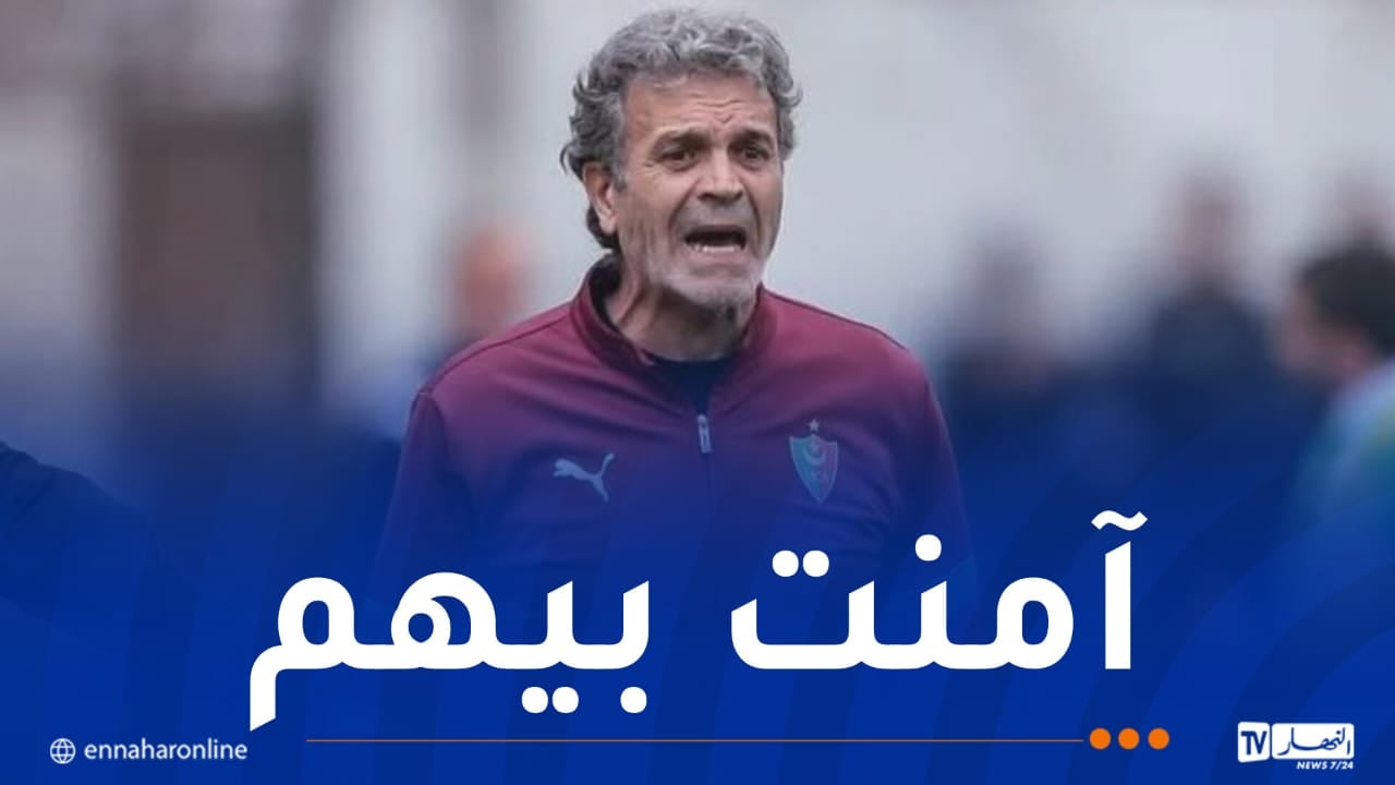 بن يحيى يثمن الفوز بالداربي ويُشيد بلاعبي المولودية