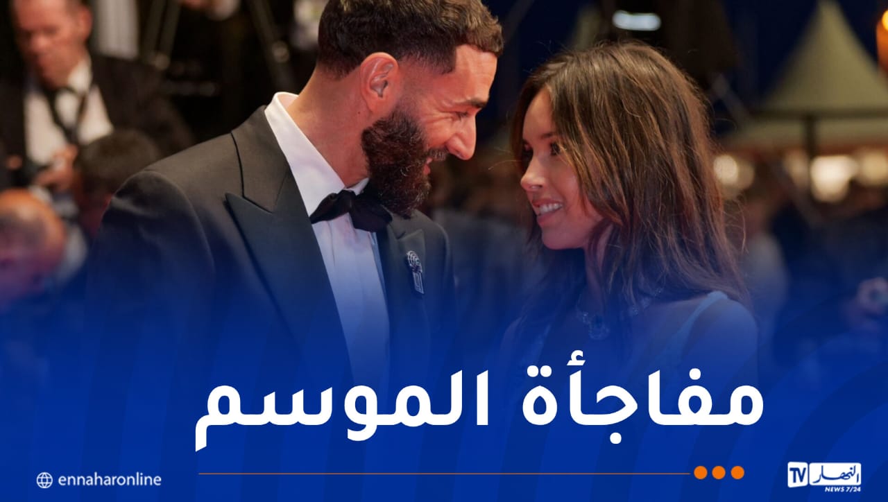 بن زيمة والنجمة الجزائرية لينا خودري يخطفان الأضواء في مهرجان كان