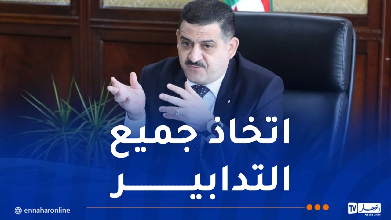 هذا ما أمر به وزير الري تحسبا لعيد الأضحى