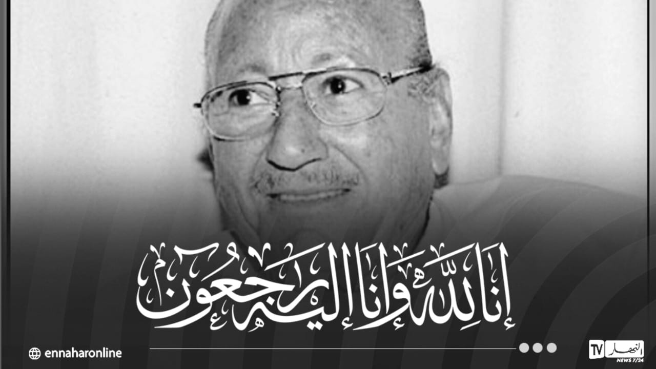 ناصري يعزي في وفاة المخرج المجاهد محمد لخضر حمينة