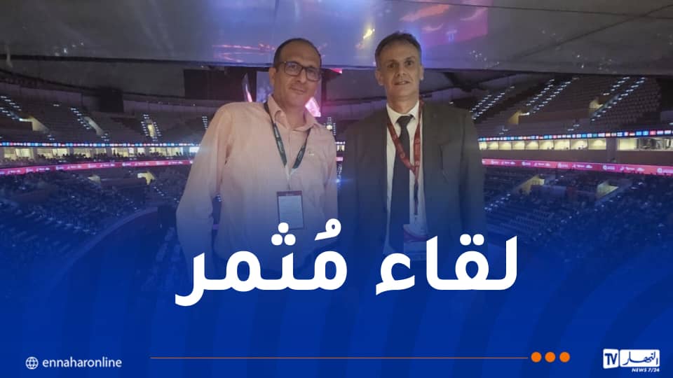 اللجنة الأولمبية الجزائرية تعزز شراكاتها الدولية لتطوير كرة الطاولة