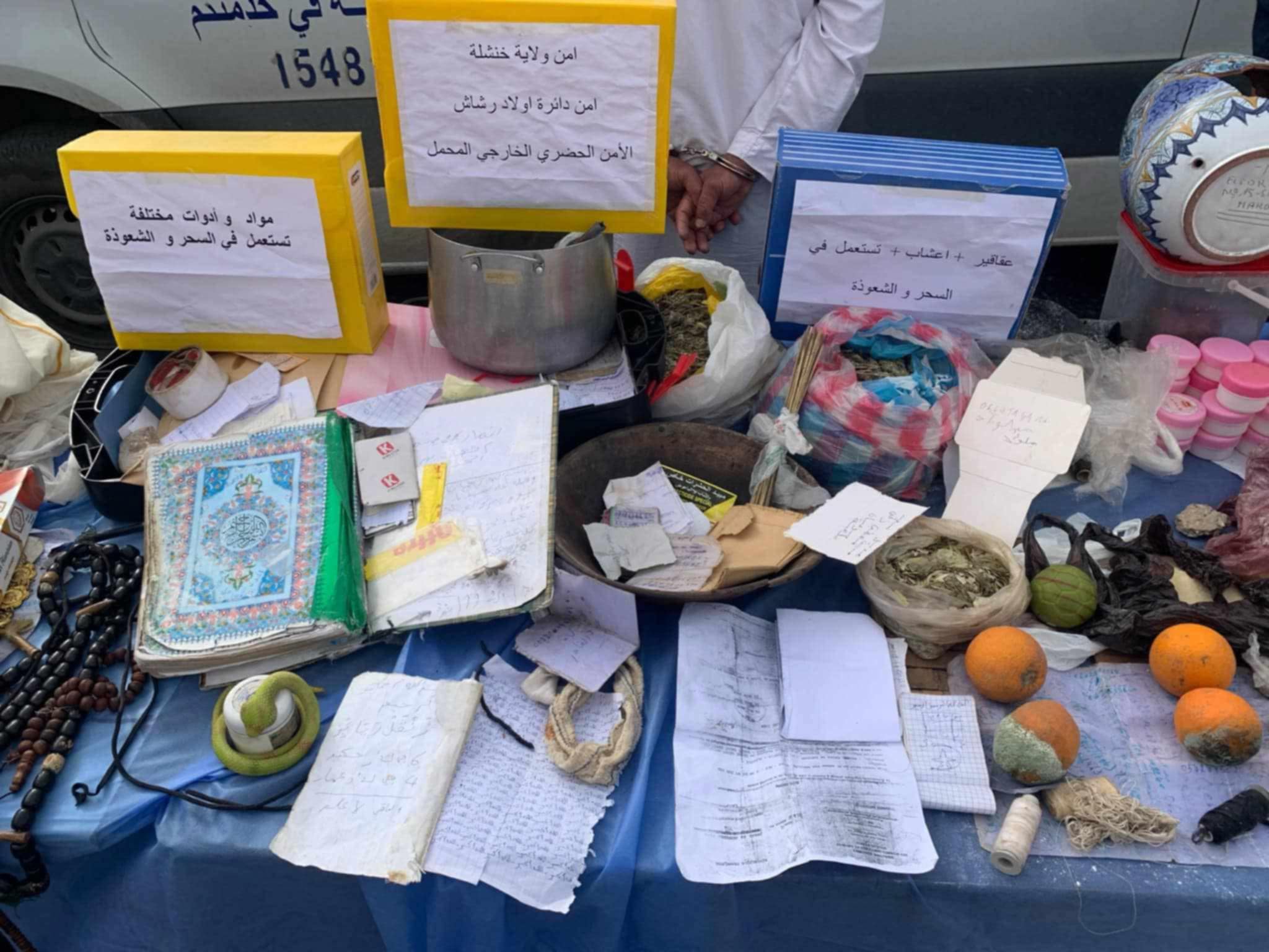 خنشلة: توقيف شخصين يمارسان السحر والشعوذة بالمحمل