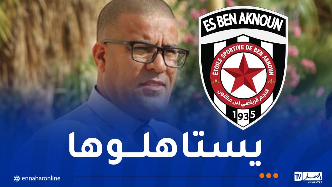 خرشي: “صعود نجم بن عكنون للقسم المحترف كان مستحق”