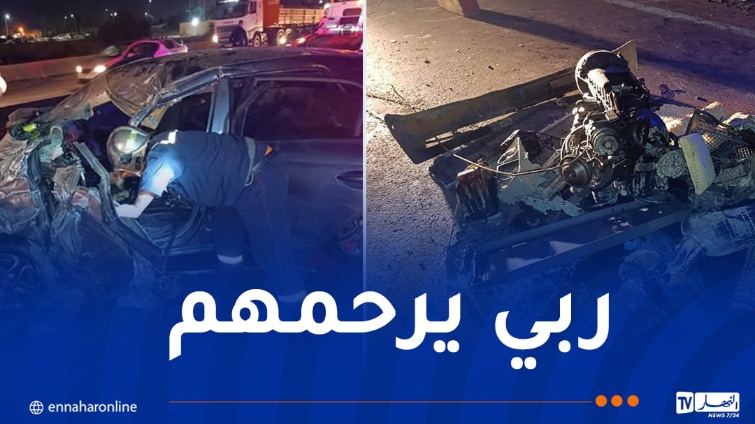 البليدة.. 3 قتلى وجريجان في اصطدام بين سيارتين