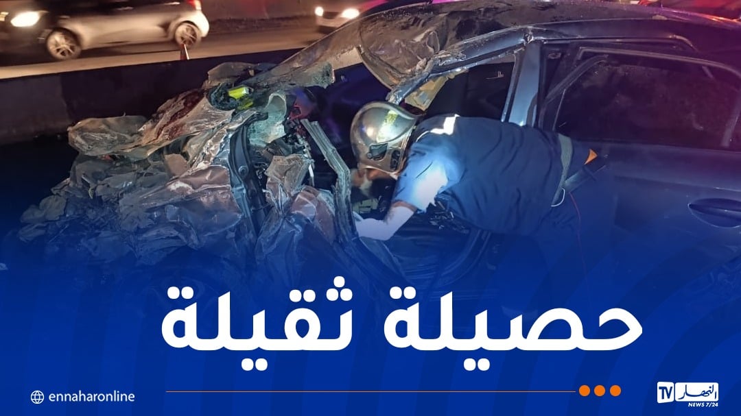 وفاة 14 شخصا في الحوادث خلال يوم واحد!