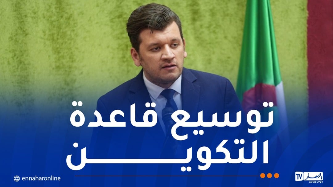 ياسين وليد يعلن عن مشروع مركز وطني للإمتياز الفلاحي
