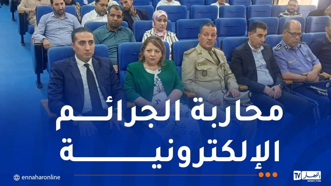 بن بوضياف: أساليب جديدة للغش في الإمتحانات تتطلّب تحديث الأطر القانونية