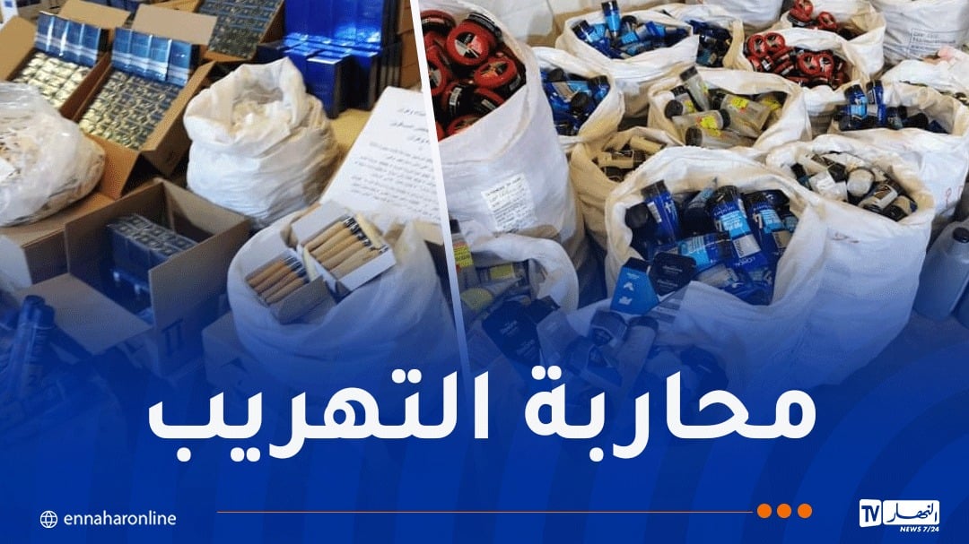 حجز بضائع وسلع مخبأة داخل سيارات بميناء وهران