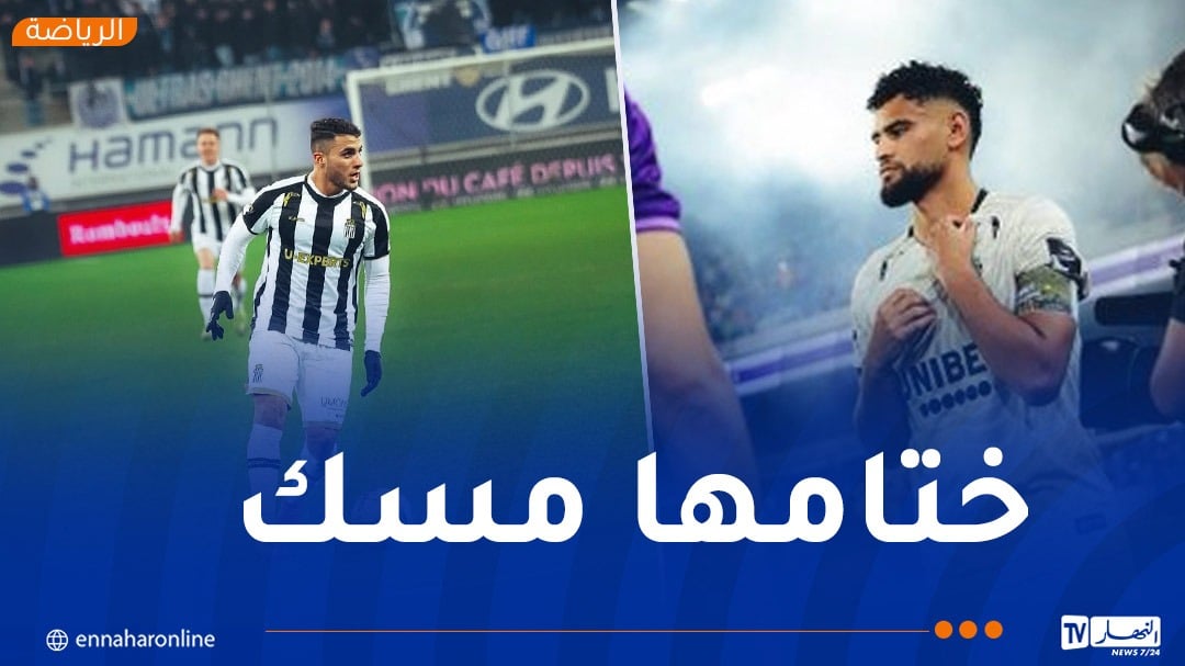 زرقان وتيطراوي يقودان شارلوروا إلى مباريات الفصل المؤهلة لدوري المؤتمر الأوروبي