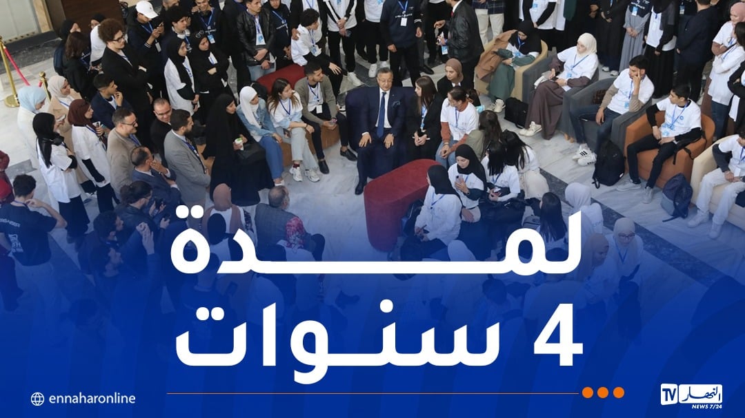 المدرسة العليا للرياضيات تفوز بلقب مركز التميز الإقليمي الناشئ