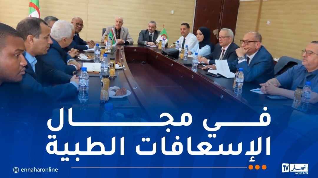 وفد موريتاني يشيد بتطور المنظومة الصحية الجزائرية