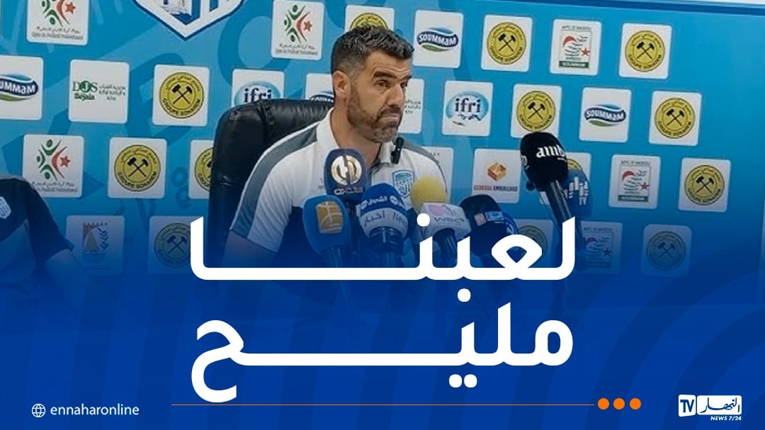 أوزاني: “ضيعنا الفوز أمام “السياسي” ولكننا اقتربنا من تحقيق هدفنا”