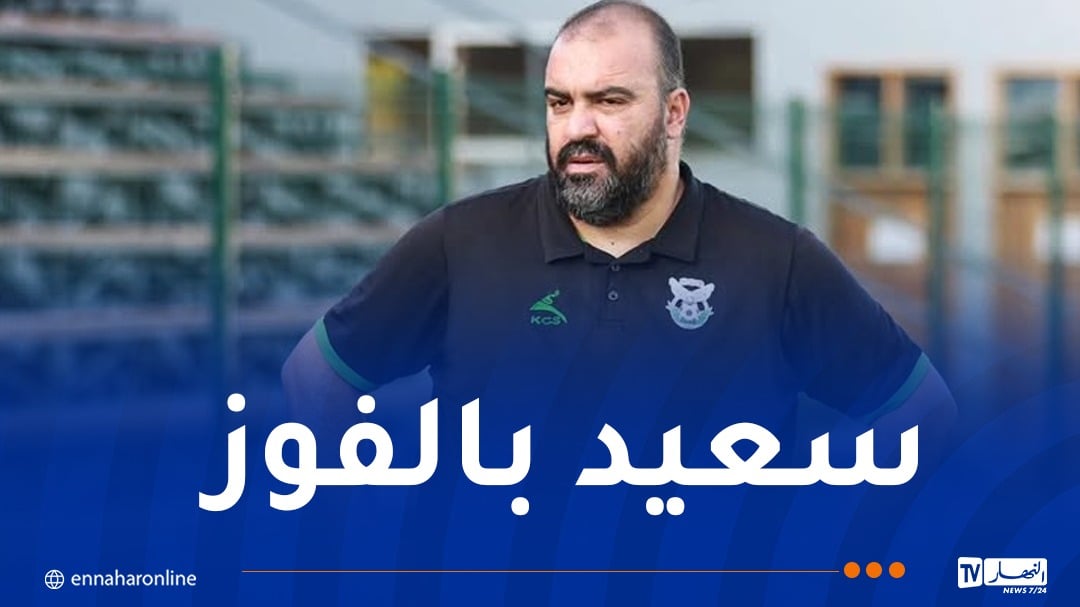 مضوي :”تحديات كبيرة تنتظرني مع شباب قسنطينة بسبب كثافة المباريات”