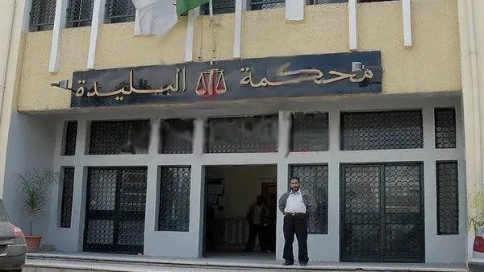 محكمة البليدة تنظر الأسبوع المقبل في قضية اتجار بالبشر تورّطت فيها شبكة منظمة عابرة للحدود