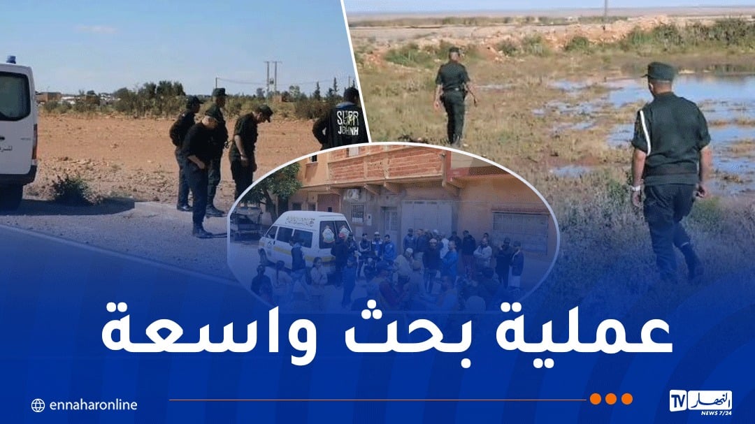 النعامة.. حملة واسعة بمشاركة السلطات المحلية والسكان للبحث عن مفقود بالمشرية