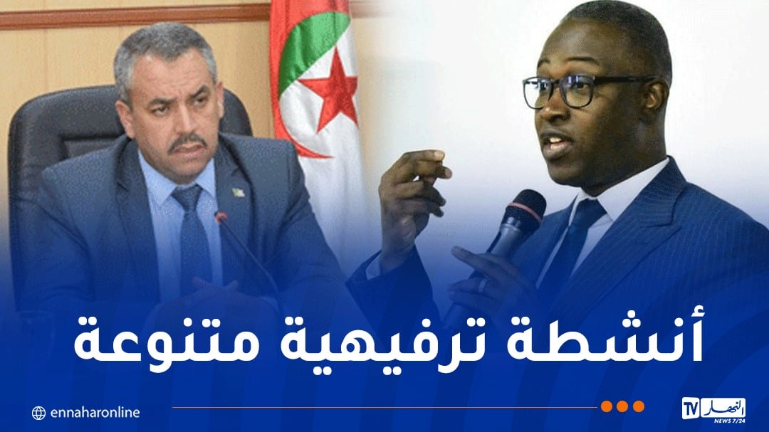تأطير التلاميذ خلال أوقات الفراغ..محور الاتفاقية المُبرمة بين قطاعي التربية والشباب
