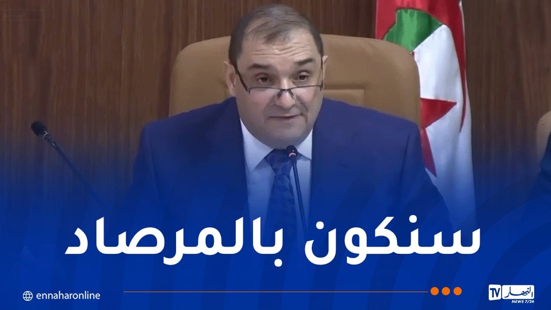 وزير العدل: عقوبات صارمة للأغاني التي تروج للمخدرات..وغلق الفنادق في هذه الحالة