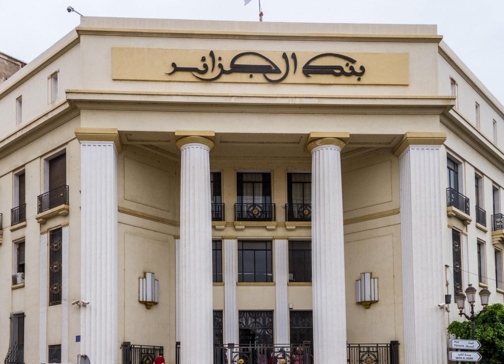 بنك الجزائر..هذه شروط الترخيص بتأسيس مزودي خدمات الدفع وممارسة نشاطهم