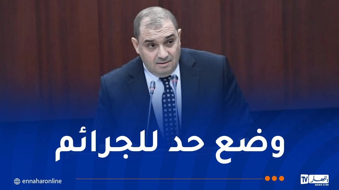 تطبيق عقوبة الاعدام …وزير العدل يوضح