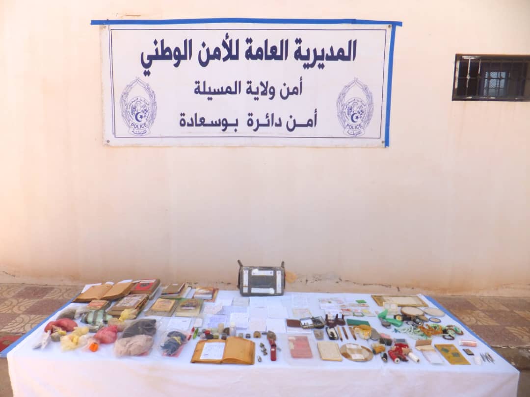 المسيلة: توقيف شخص بتهمة ممارسة السحر والشعوذة ببوسعادة