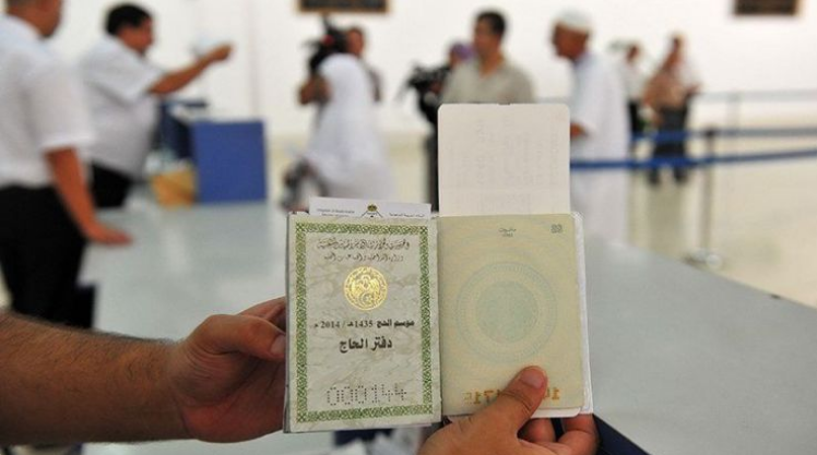 ديوان الحج والعمرة يحذر الحجاج!