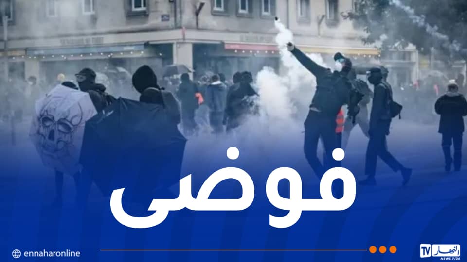 الشرطة الفرنسية تقمع مظاهرة بمدينة نانت مناهضة لحملة الكراهية التي يقودها برونو روتايو