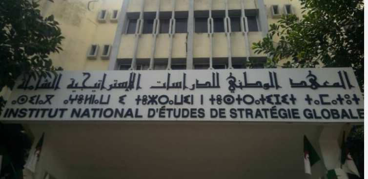 وفد من المعهد النيجيري للدراسات السياسية والاستراتيجية في زيارة إلى الجزائر