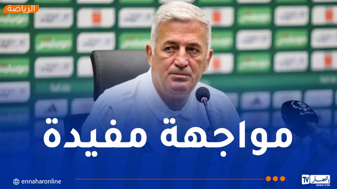 بيتكوفيتش: “السويد منتخب قوي ونسعى للحفاظ على سلسلة النتائج الإيجابية”