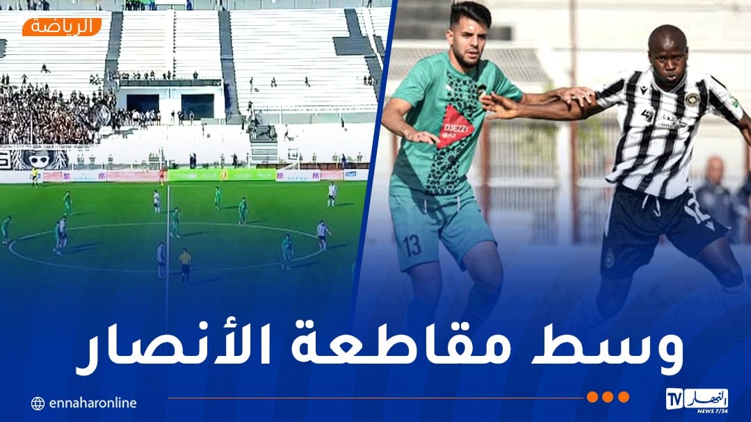 وفاق سطيف ينهي موسمه بالفوز أمام إتحاد بسكرة