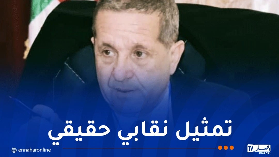 الإفراج عن قائمة أعضاء اللجنة الوطنية للطعون..و البروفيسور عمارنة يوجه هذه الرسالة