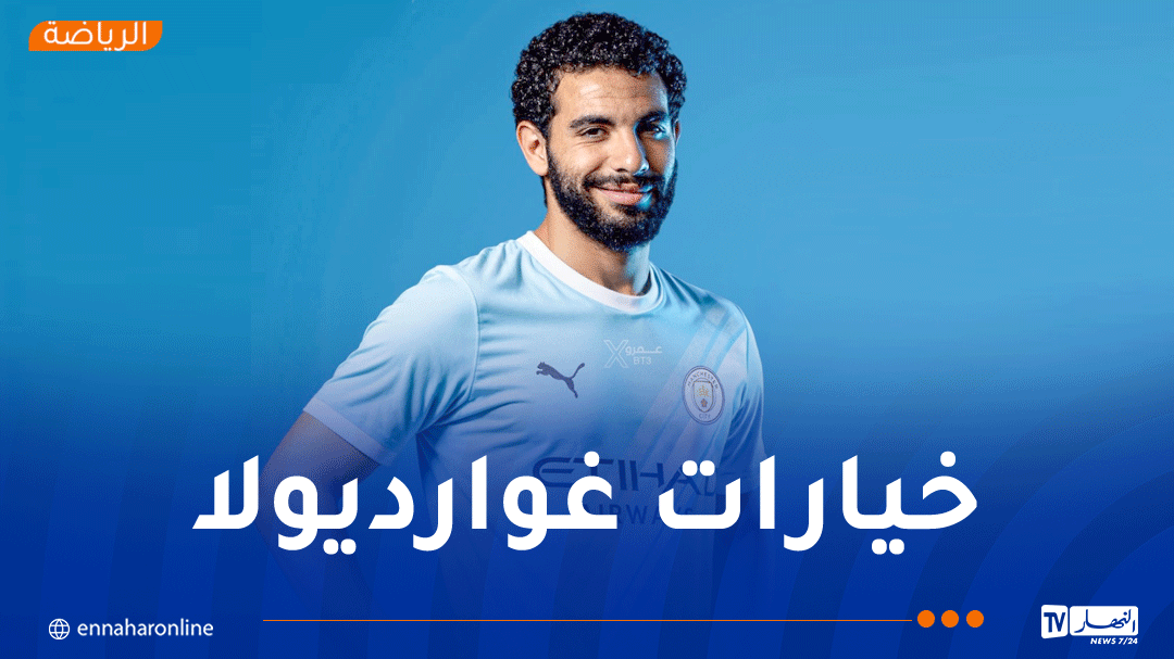 آيت نوري يكتفي بمقاعد البدلاء في مواجهة السيتي و الوداد البيضاوي