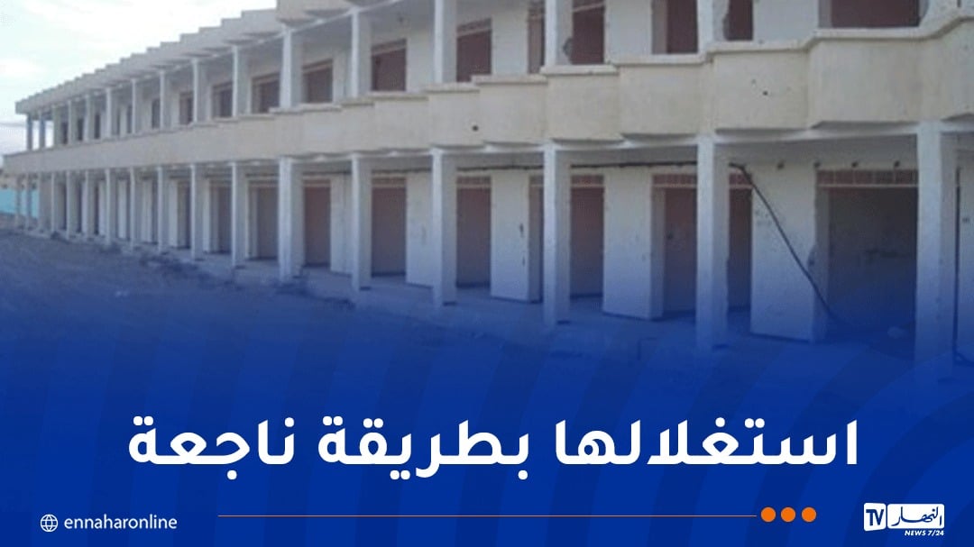 تحويل المحلات المنجزة في إطار تشغيل الشباب لملك البلديات…هذا هو الجديد