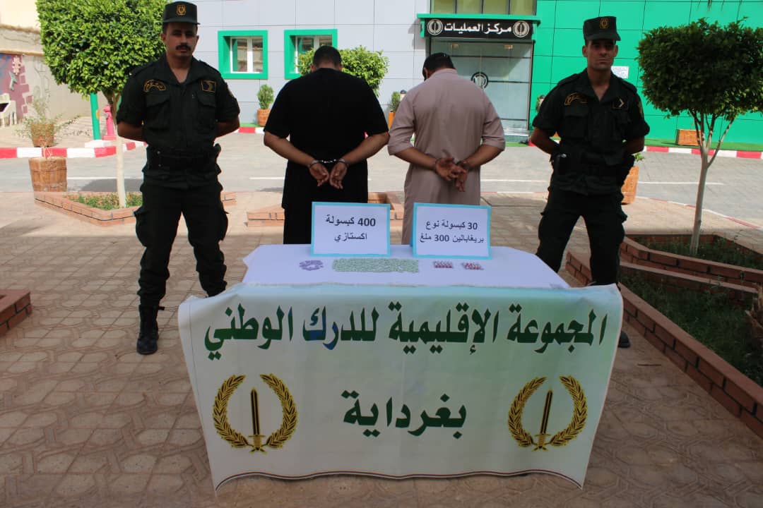 غرداية.. توقيف شخصين وحجز 400 قرص إكستازي بمتليلي