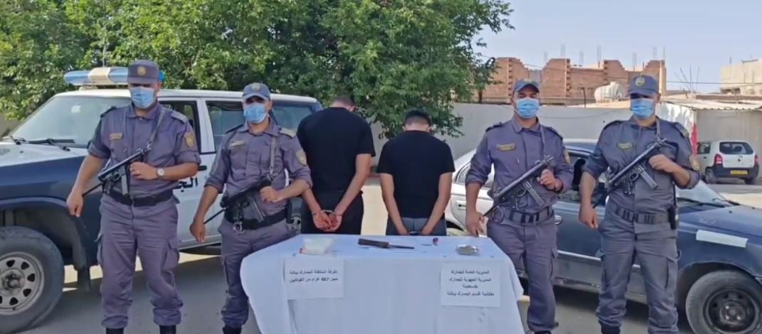 باتنة.. حجز كمية معتبرة من الكوكايين وثلاث سيارات 