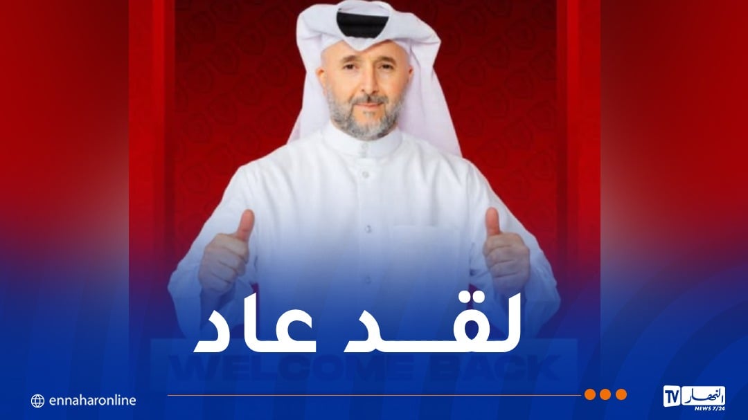 رسميا.. بلماضي مدربا لنادي الدحيل القطري