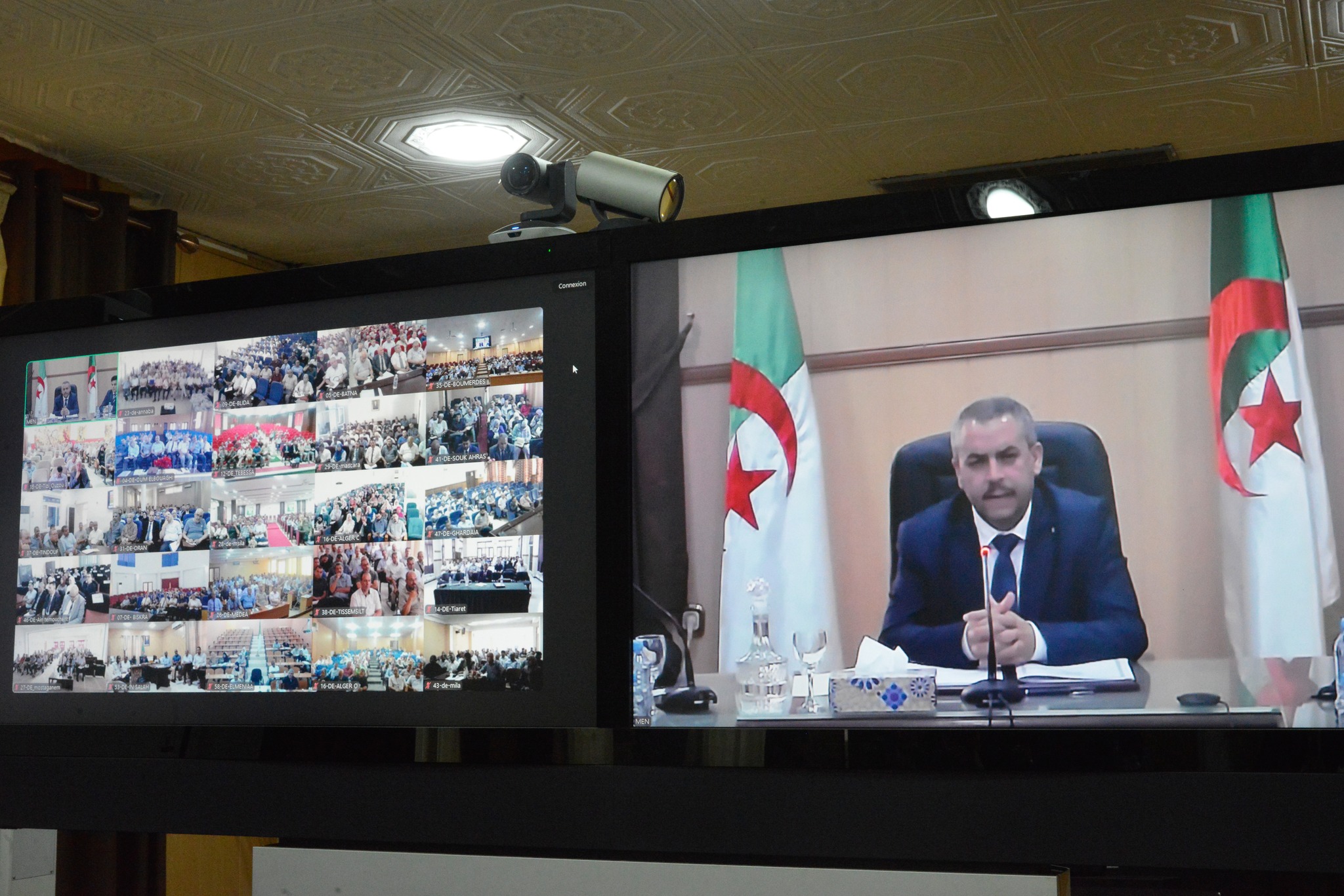 بكالوريا 2025.. وزير التربية يسدي توجيهات هامة لرؤساء مراكز إجراء الامتحان