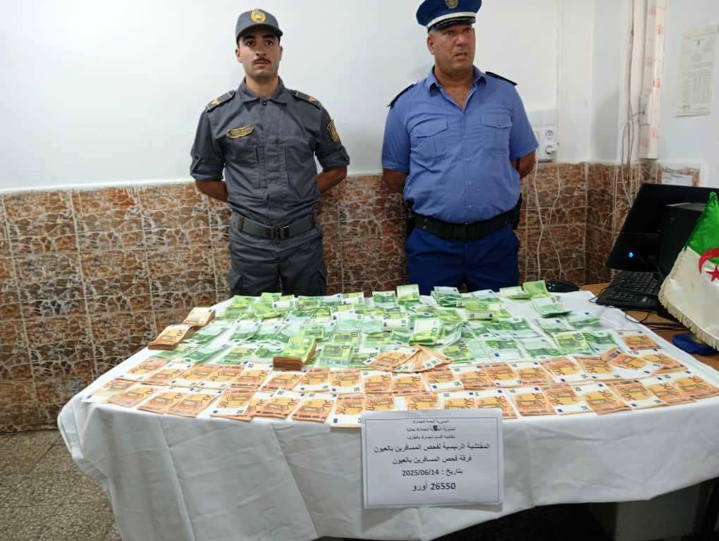 حجز أكثر من 26 ألف أورو بحوزة مسافر بالعيون